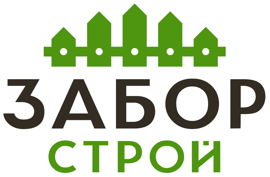 Заборы под ключ с установкой в Ерахтуре
